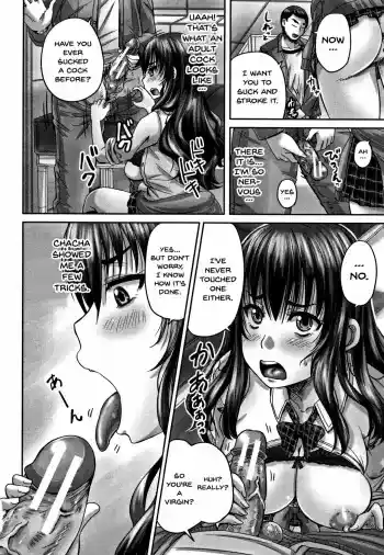 Scan 11